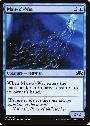 Man-o'-War