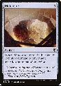 Meteorite