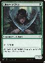 Llanowar Elves