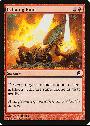 Echoing Ruin