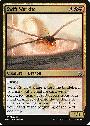 Swift Warkite