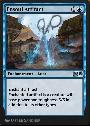 Ensoul Artifact