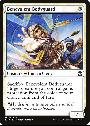 Benevolent Bodyguard