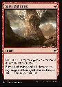 Burst Lightning