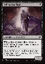 Infestation Sage