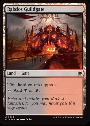 Rakdos Guildgate