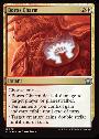 Boros Charm