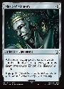Mask of Memory