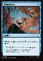Unsummon