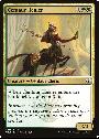 Centaur Healer