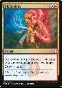 Electrolyze