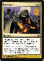 Castigate