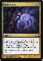 Dimir Charm