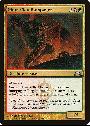 Ghor-Clan Rampager