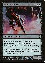 Frenzy Sliver