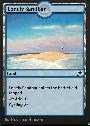 Lonely Sandbar