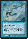 Mystic Remora