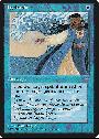 Hydroblast