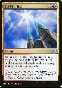 Zenith Flare