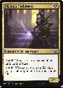 Vizkopa Guildmage