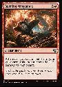 Burning Vengeance