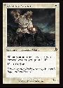 Lunarch Veteran // Luminous Phantom