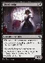 Blood Artist