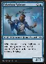 Etherium Spinner