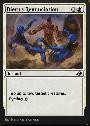 Djeru's Renunciation