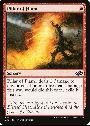 Pillar of Flame
