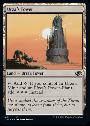 Urza's Tower