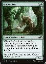 Ondu Giant