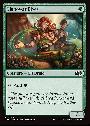 Llanowar Elves