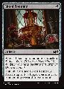 Blood Fountain