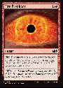 Fire Prophecy