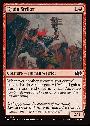 Kruin Striker