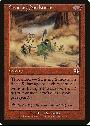 Swirling Sandstorm
