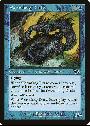 Wormfang Drake