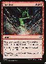 Fireblast