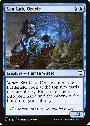 Sea Gate Oracle