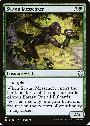Sylvan Messenger