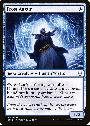 Frost Augur