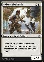 Aviary Mechanic