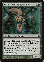 Wren's Run Vanquisher