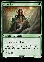 Arbor Elf