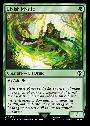 Elvish Mystic