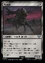 Nazgûl