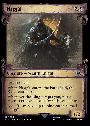 Nazgûl