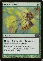 Hornet Sting