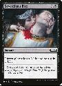 Sovereign's Bite